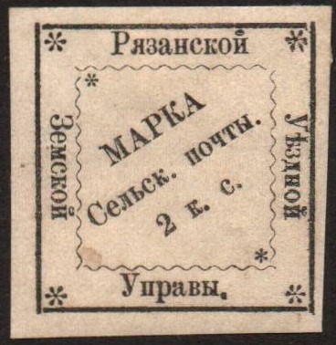 Zemstvo - Pavlograd-Zolotonosha Chuchin 5 Schmidt 7 Chuchin 5 Schmidt 7 Chuchin 5 Schmidt 7 Chuchin 5 Schmidt 7 Chuchin 5a Schmidt 5 Chuchin 5a Schmidt 5 Chuchin 6 Schmidt 9 Chuchin 7+7a Schmidt 12 Chuchin 8 Schmidt 13 Chuchin 0 Chuchin 3 Schmidt 5 Chuchin 6 Schmidt 8 Chuchin 6 Schmidt 8 Chuchin 6 Schmidt 8 Chuchin 6b Schmidt 10 Chuchin 6b Schmidt 10 Chuchin 7 Schmidt 9 Chuchin 7 Schmidt 9 Chuchin 7 Schmidt 9 Chuchin 7 Schmidt 17 